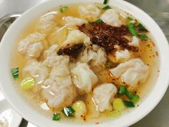 -汪家馄饨(集庆路店)