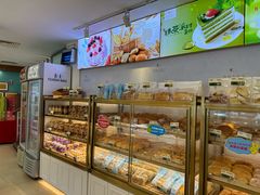 -蜂蝶来饼店(拱北总店)