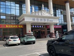 -朱记乳鸽王·非遗石岐乳鸽·全鸽宴(大兴旗舰店)