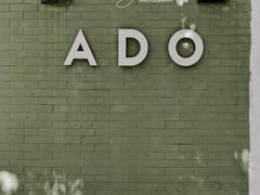 -ADO KAFE(大学城店)