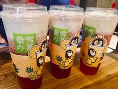 -奈雪的茶(湖滨银泰in77C区PRO店)