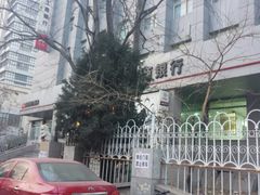 -中国工商银行(天津西南角支行)