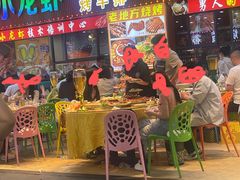门面-盱眙小龙虾(天虹店)