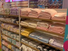 -名创优品(陕西西安大唐西市购物中心店)