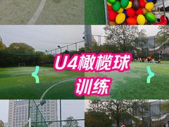 -黄龙魔方运动培训·棒球·橄榄球