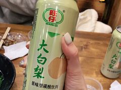 -老东镇啤酒屋海鲜加工·蒸汽海鲜·海鲜烧烤(台东店)