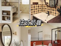 -居丽装饰空间设计(总部)