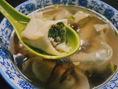 芹菜馄饨-方老大馄饨(抚宁巷店)