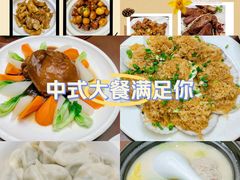 -好妈王饺子(滂江街店)