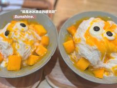 -怪物的冰与火(天虹商场中山路店)