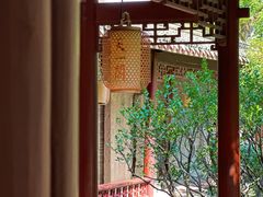 -天一阁博物院