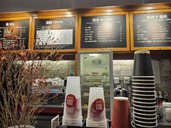 -1901 Cafe(西四店)