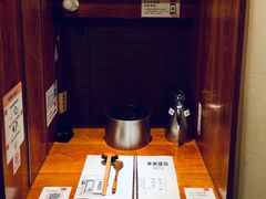 餐具摆设-独食火锅·半米屋台(直营总店)