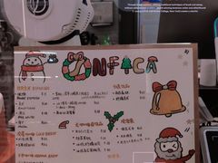 -Infica Coffee