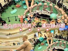 -龙湖重庆时代天街