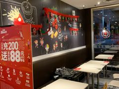 -肯德基(大兴火车站店)