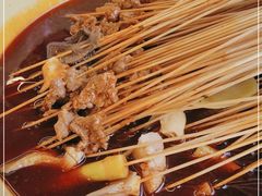 -拈签一笑黄牛肉辣卤串串