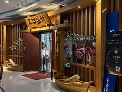 -丹江渔村(龙旗店)