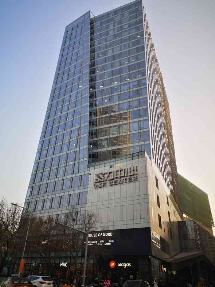 北京富力广场-"很久很久没来过了,富士广场在双井地铁口附.