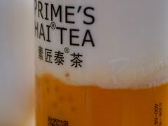 -素匠泰茶(三里屯SOHO工体奶茶店)