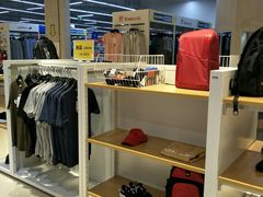 -BIGOFFS 超级折扣(仁恒伊势丹店)