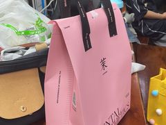 -爱蝦乃家(金虹桥店)
