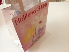 -好利来(革新店)