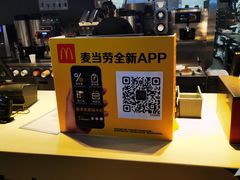 -麦当劳(高铁南站店)