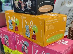 -茶话弄(中贸广场店)