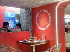 -神府路壹号·海鲜烧烤·砂锅粥·锅物(三坊七巷店)