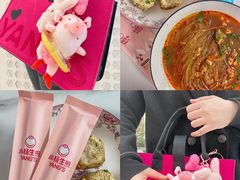 -小杨生煎(福州路店)