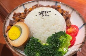 Perfect Braised Pork Rice
