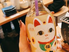 -沼津港渔市(宏伊国际广场店)