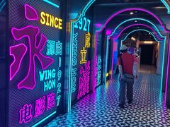 -永汉电影院(北京路总店)