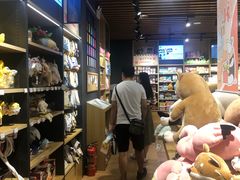 -九木杂物社(大族广场店)