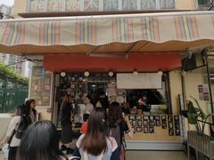 -世记咖啡(氹仔外卖店)