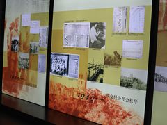 -镇江博物馆