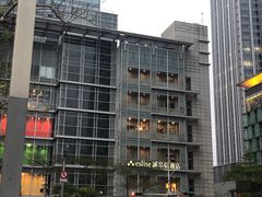 -诚品(信义店)