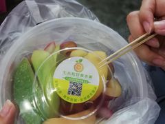 -老炳·七丛松甘草水果