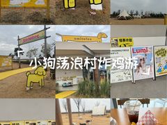 -omitofee咖啡(水泽店)