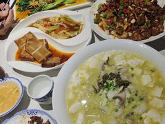 -鲁城往事(游客中心店)