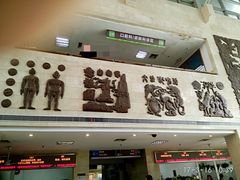 -上海市第七人民医院