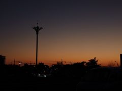-莫子山公园