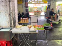 -三爷糟粕醋·鲜鱼汤·海南特色小吃(新华南路店)