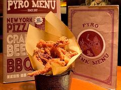 -火鬼 PYRO(五道口店)