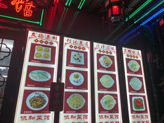 -协和菜馆(凤凰街店)