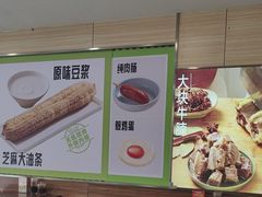-李先生牛肉面大王(沈阳道义南大街店)