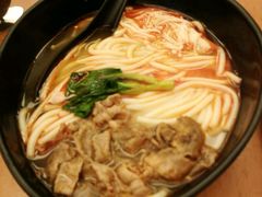 -三千粉牛肉米粉(来客茂店)