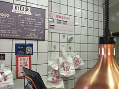 -童婆婆酥肉(双楠店)
