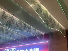 -龍歌自助小火锅(秦淮水游城店)